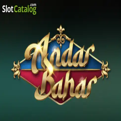 অন্দর বাহার টেবিল গেম আইকন